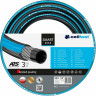 Садовый шланг GARDENA CELLFAST SMART ATS VARIANT 3/4