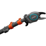 Высоторез GARDENA STARCUT PRO с садовой пилой в комплекте 12082-20.000.00